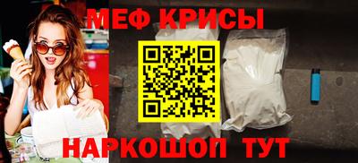 кокаин перу Ипатово