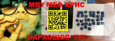 герыч Изобильный