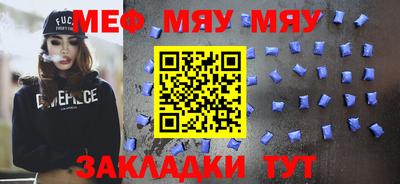 кокаин перу Ипатово
