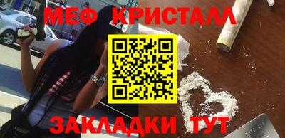 герыч Изобильный