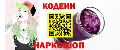 герыч Изобильный