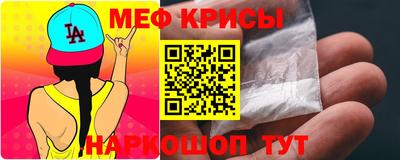 кокаин перу Ирбит
