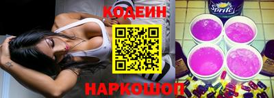 герыч Изобильный