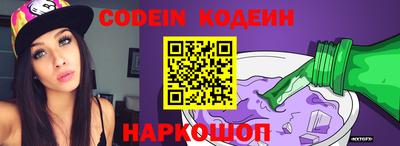 герыч Изобильный