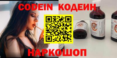кокаин перу Ирбит