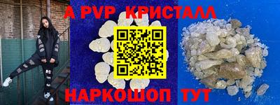 герыч Изобильный