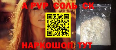 герыч Изобильный
