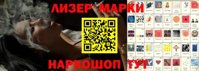 кокаин перу Ирбит