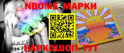 кокаин перу Ипатово