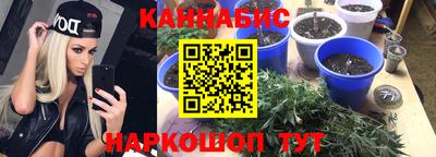 кокаин перу Ирбит
