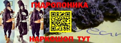 кокаин перу Ипатово