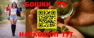 кокаин перу Ипатово