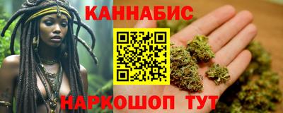 герыч Изобильный