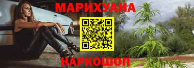 герыч Изобильный