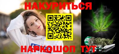 кокаин перу Ипатово