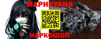 кокаин перу Ипатово