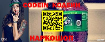 кокаин перу Ирбит