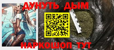 кокаин перу Ипатово