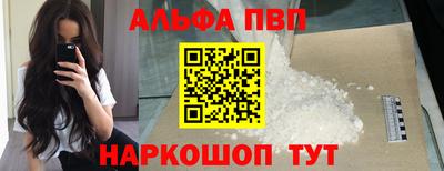 кокаин перу Ипатово