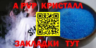 кокаин перу Ирбит