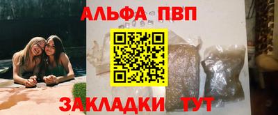 кокаин перу Ирбит