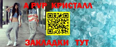 кокаин перу Ипатово