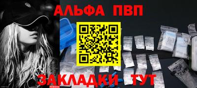 герыч Изобильный