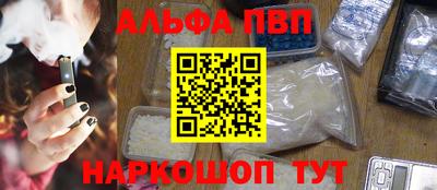кокаин перу Ирбит