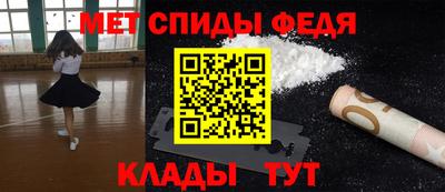 кокаин перу Ирбит
