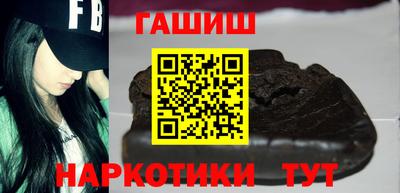 герыч Изобильный
