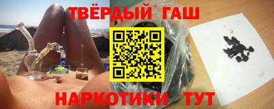 кокаин перу Ипатово