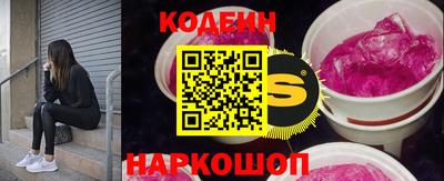 герыч Изобильный