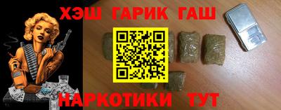 кокаин перу Ирбит