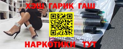 кокаин перу Ирбит