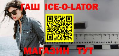 герыч Изобильный