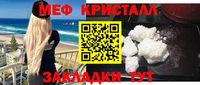 кокаин перу Ирбит