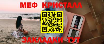 кокаин перу Ирбит