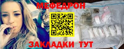 герыч Изобильный