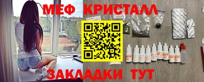 герыч Изобильный